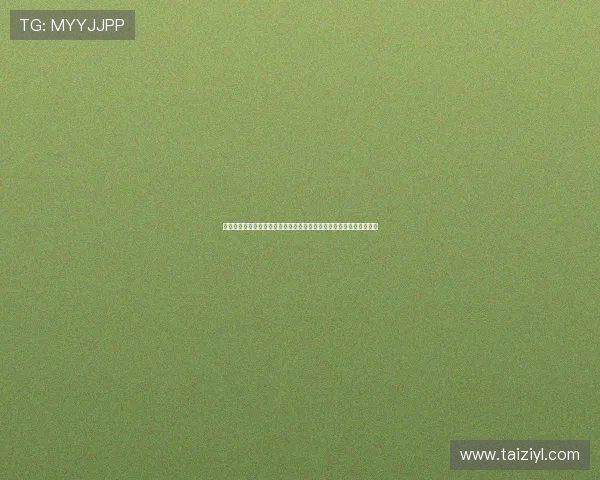 必赢电子娱乐利用先进技术实现世界杯赛事高清直播与多角度观看体验